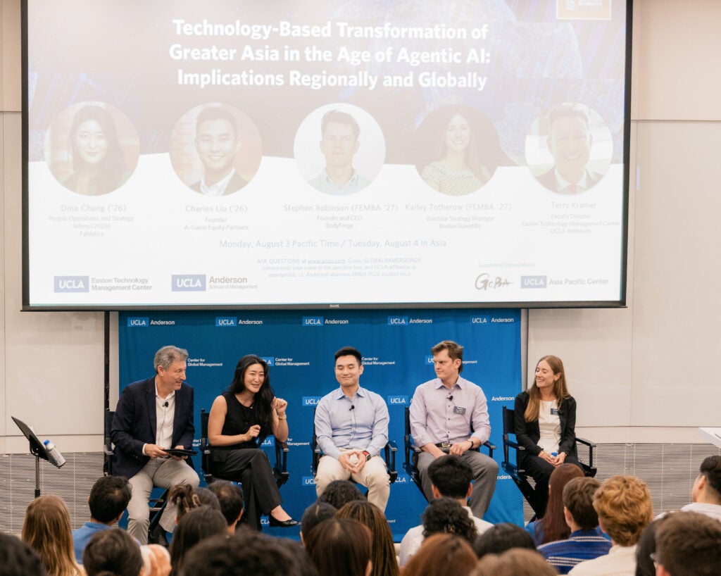 Image for Technology-Based Transformation of Greater Asia in the Age of Agentic AI